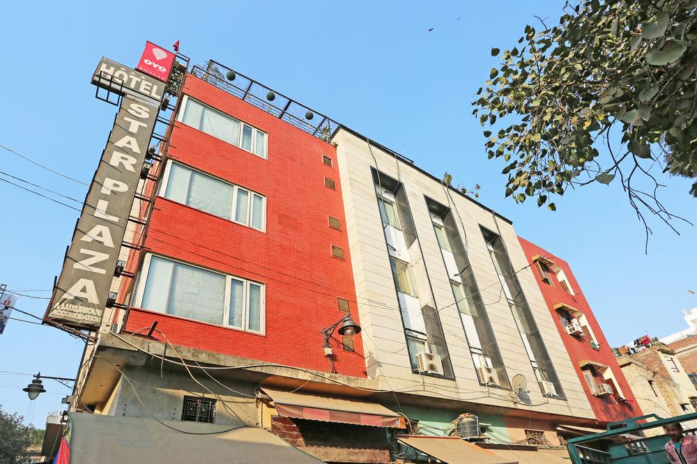 Hotel Star Plaza@New Delhi Railway Station Εξωτερικό φωτογραφία